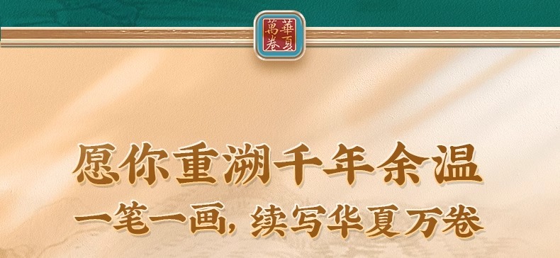 1736856626811120.jpeg 详情15.jpeg