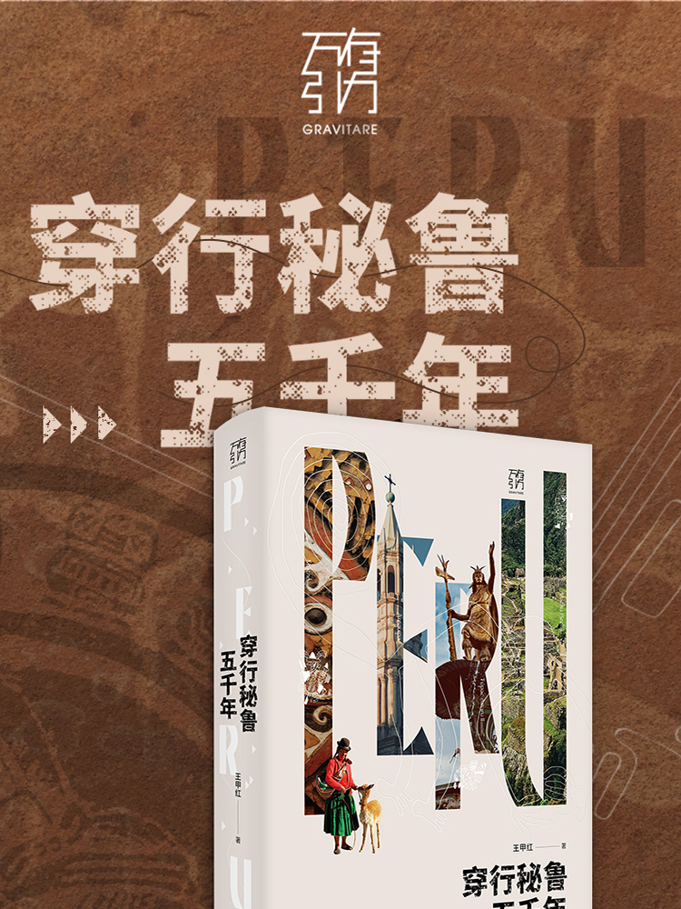 1738761849802628.jpg 详情1.jpg