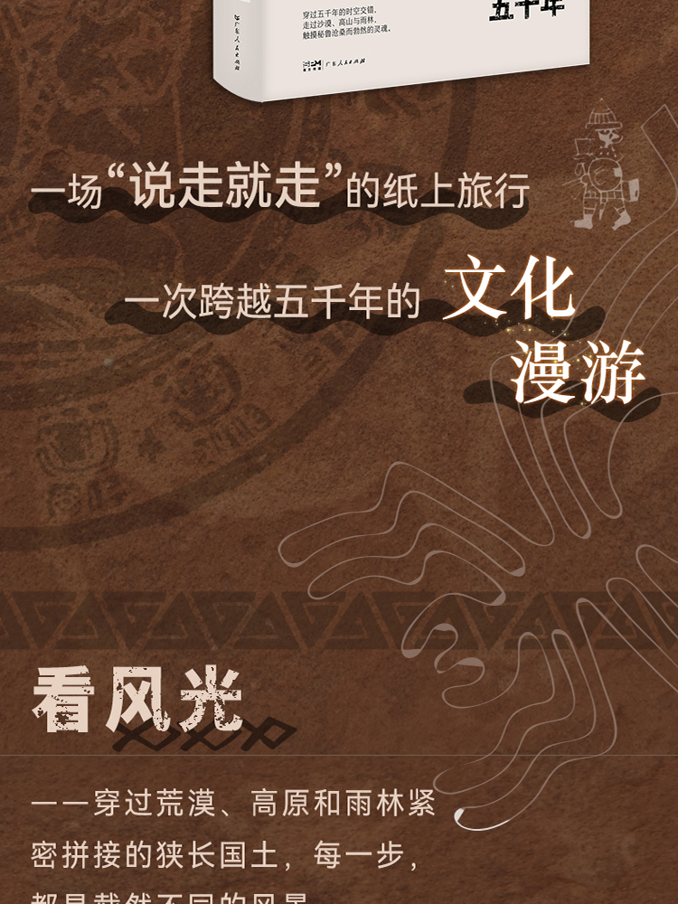 1738761857861999.jpg 详情2.jpg