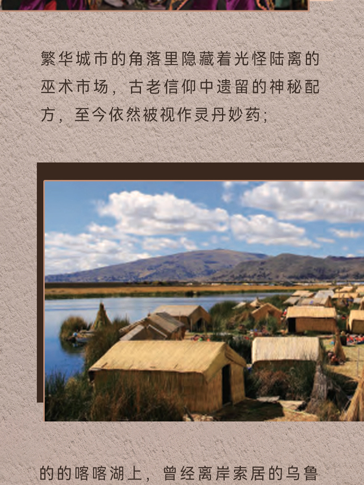 1738761944276391.jpg 详情10.jpg