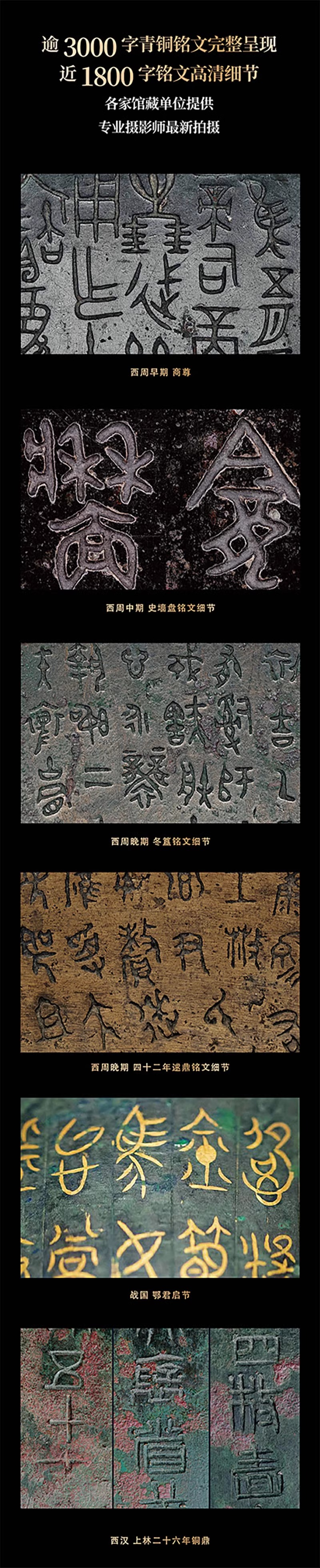 1738931074766260.jpg O1CN01nPp3TG2IGDh1YRNoS_!!2169969258.jpg