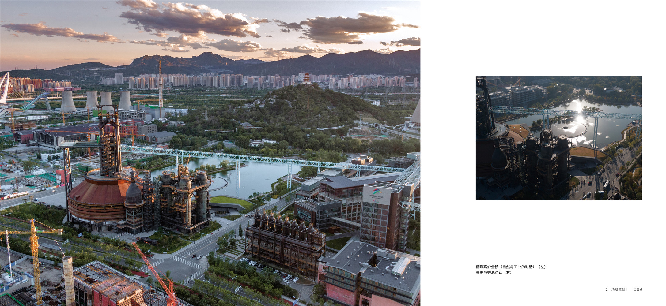 1739243433845143.jpg 书摘2.jpg