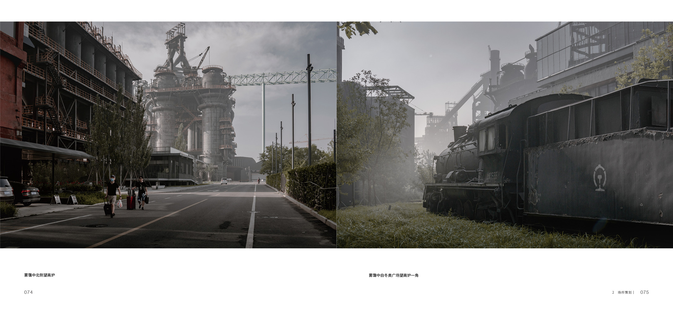 1739243437809729.jpg 书摘3.jpg