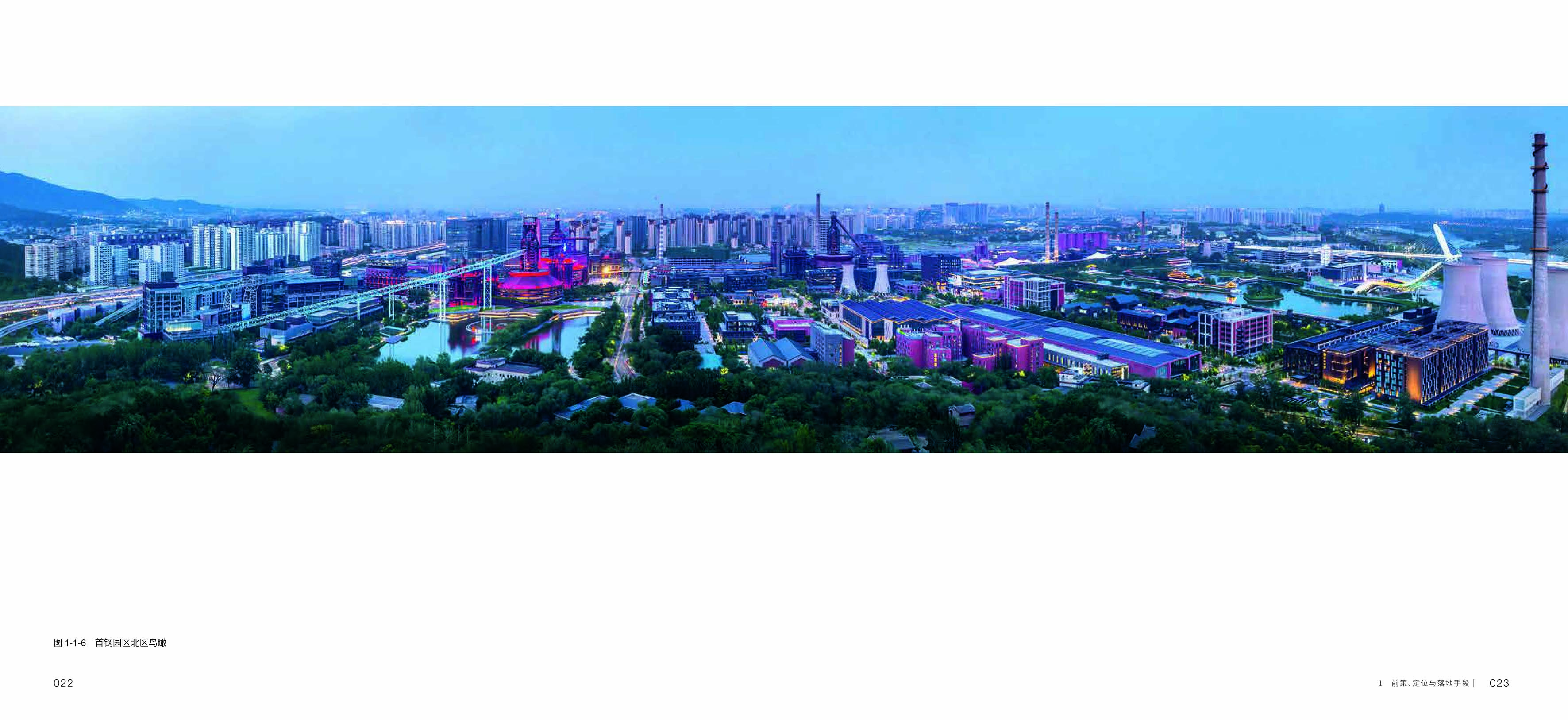 1739243913668664.jpg 书摘25.jpg