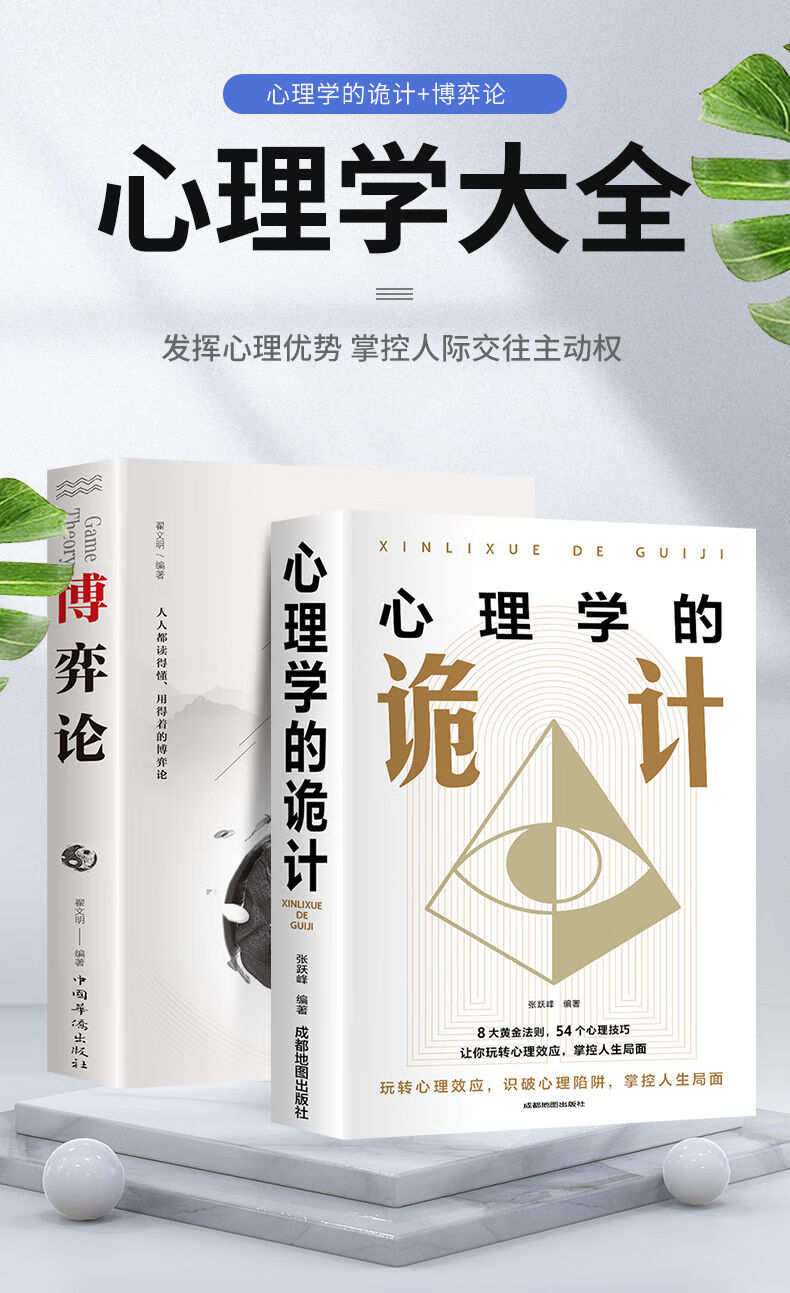 1739436714759201.jpg 详情1.jpg