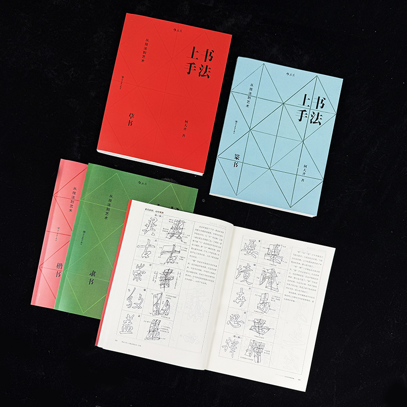 1739614945793392.jpg 主图3.jpg