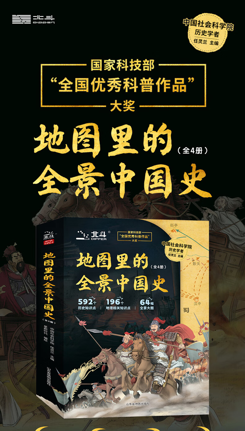 1739631966893760.jpg 详情1.jpg