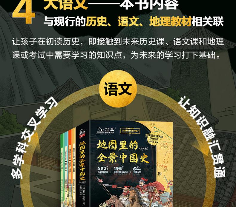 1739632039753603.jpg 详情9.jpg