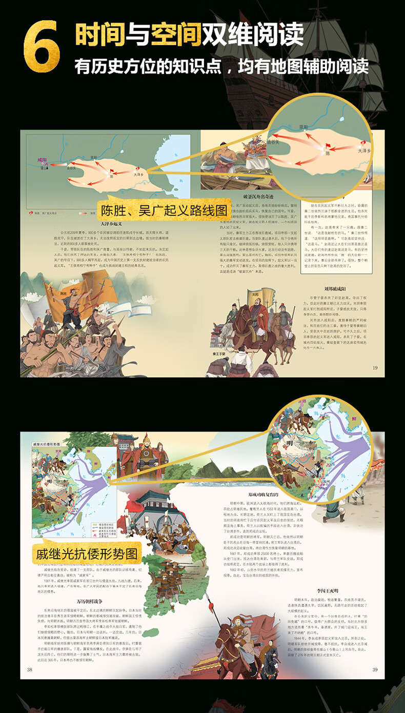 1739632070608525.jpg 详情12.jpg