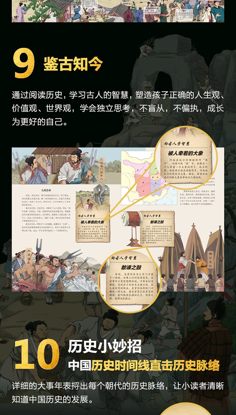 1739632117552500.jpg 详情15.jpg