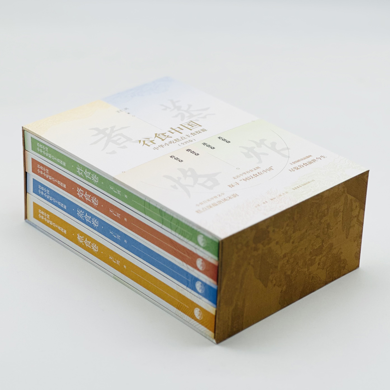 1740665786374257.jpg 主图2.jpg