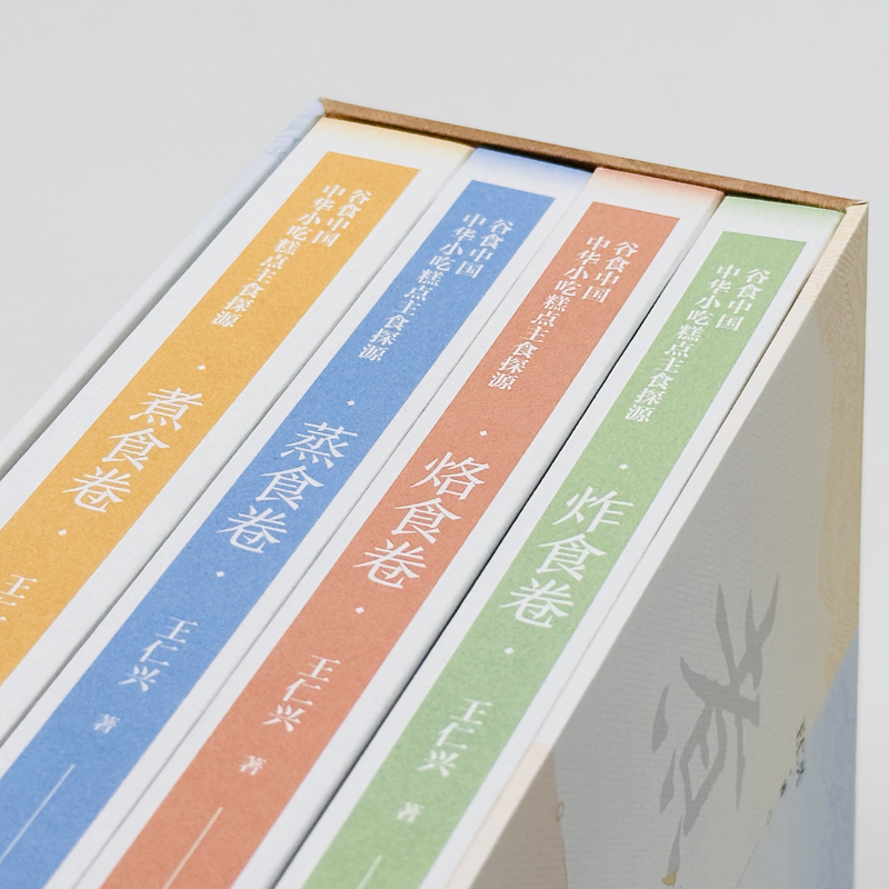 1740665794685482.jpg 主图3.jpg