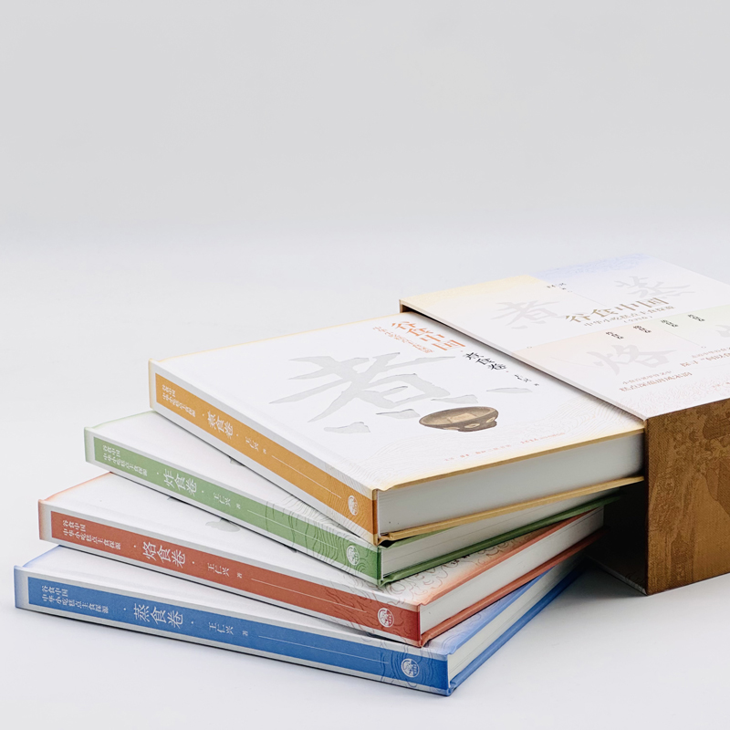 1740665803916242.jpg 主图4.jpg