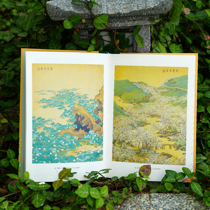 2024新書推薦：【臥閒草堂評本儒林外史】全兩冊