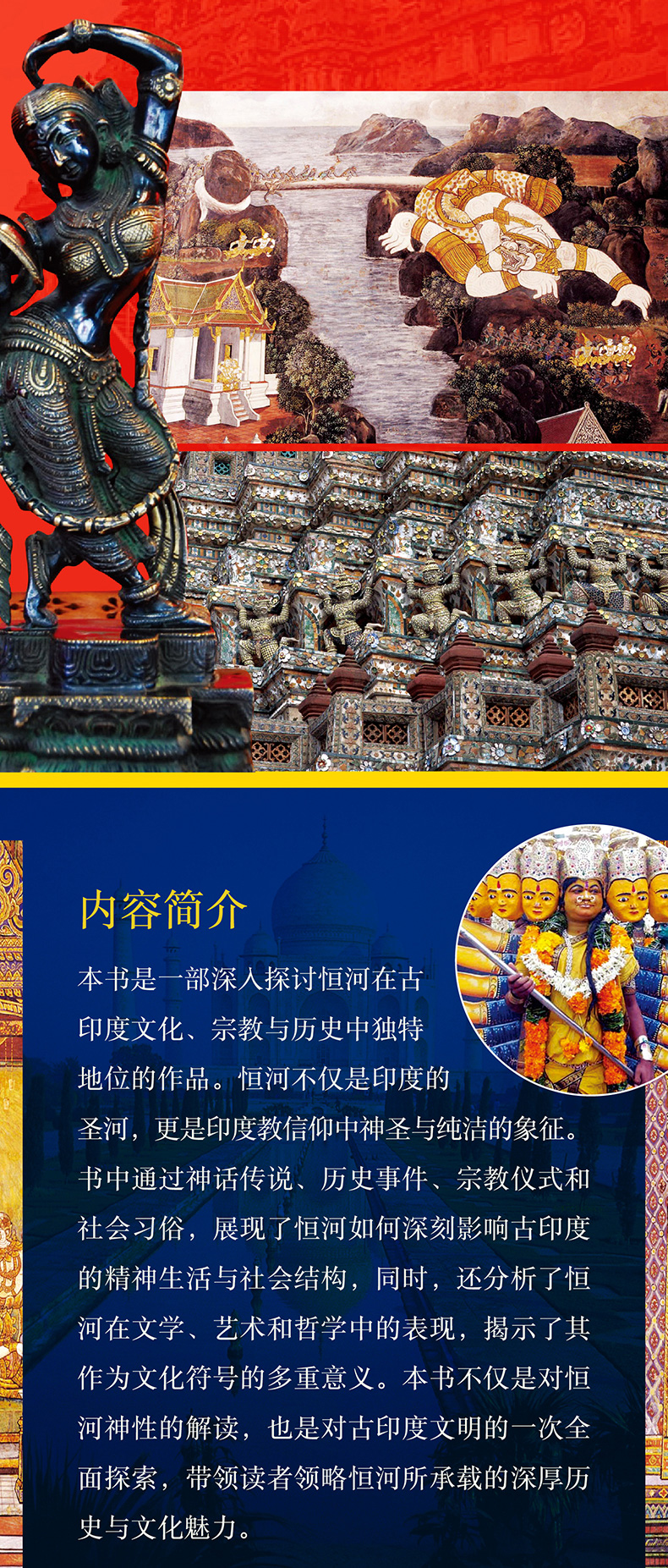 1741181835669301.jpg 详情2.jpg