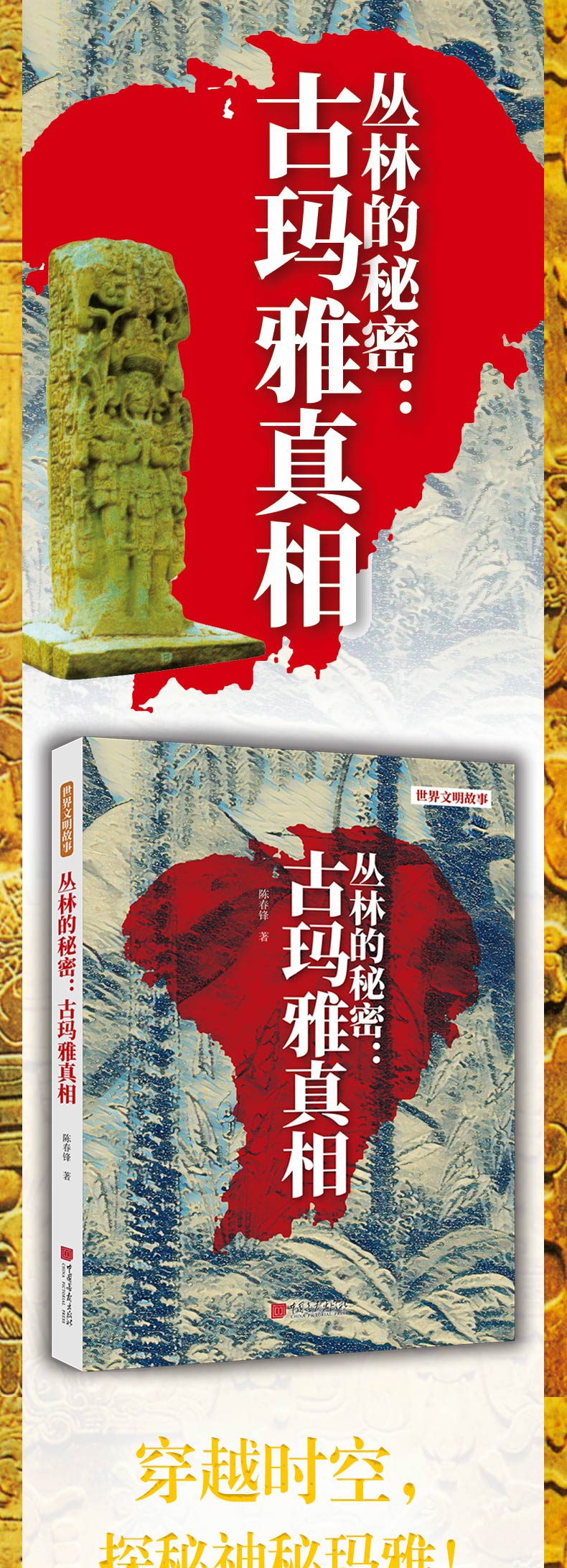 1741185366130618.jpg 详情11.jpg