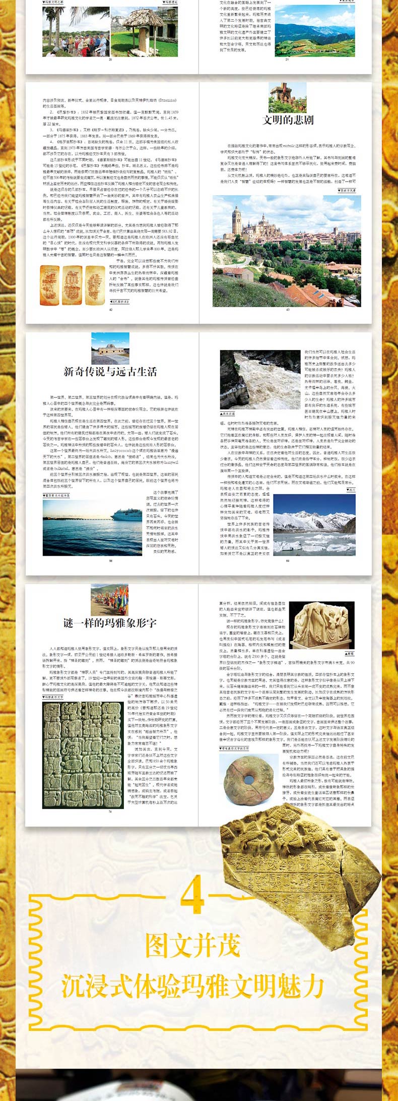 1741185586346947.jpg 详情15.jpg