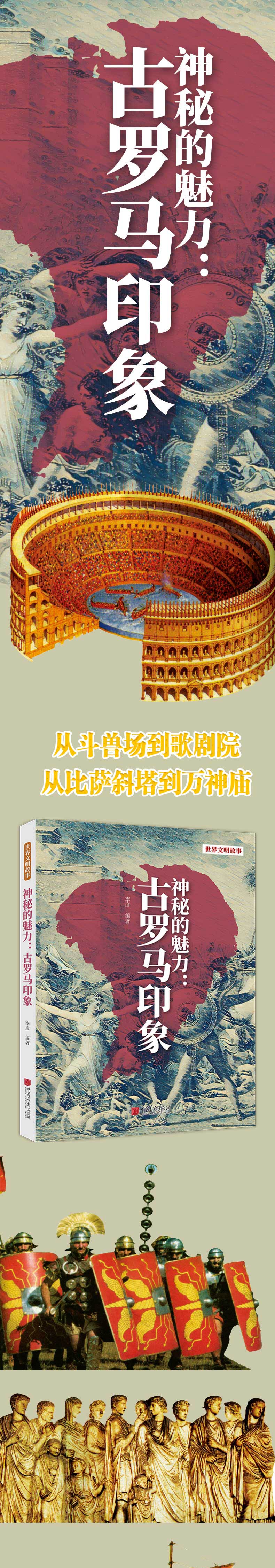 1741186689740640.jpg 详情41.jpg