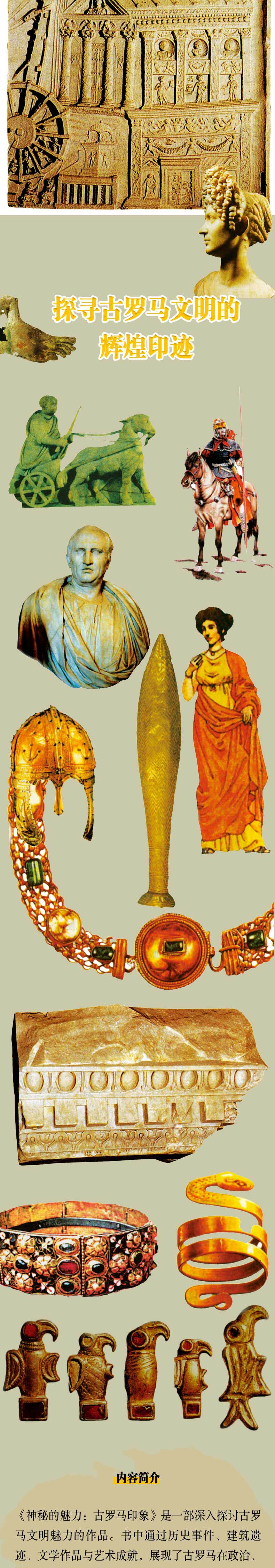 1741186744993995.jpg 详情44.jpg