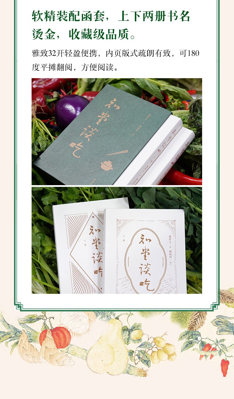 1742561078575674.jpeg 详情4.jpeg