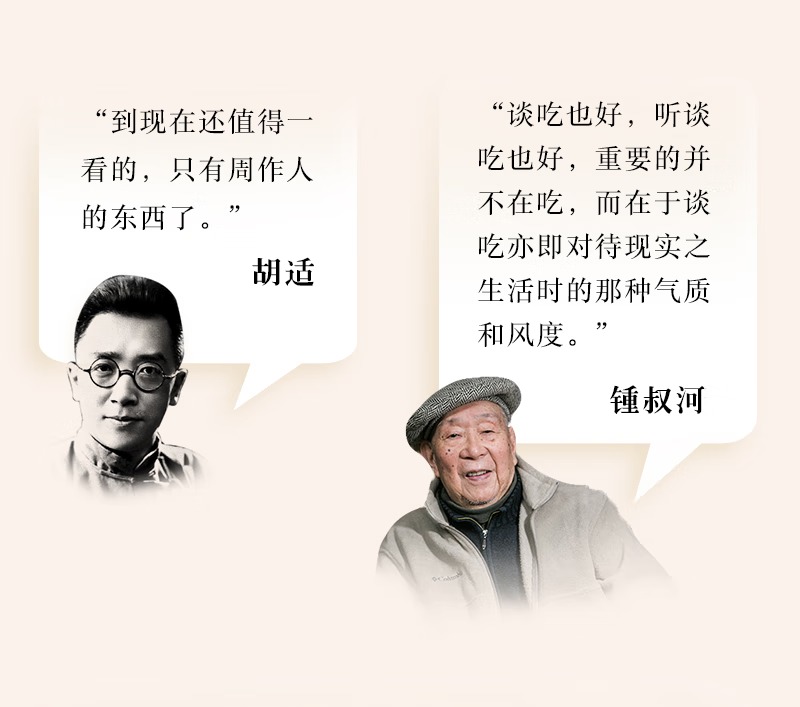 1742561096454828.jpeg 详情5.jpeg