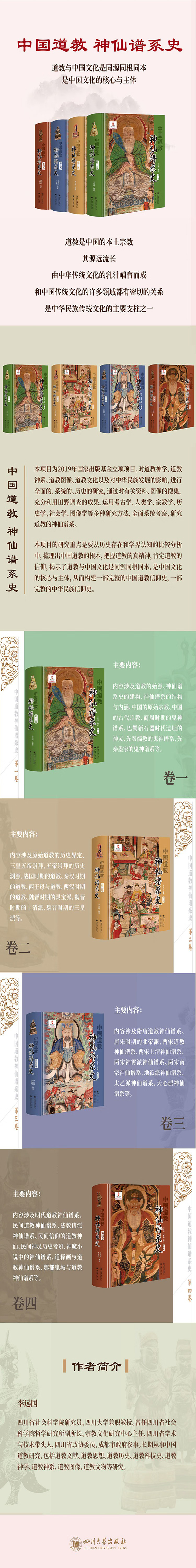 1742637796657433.jpg 详情1.jpg