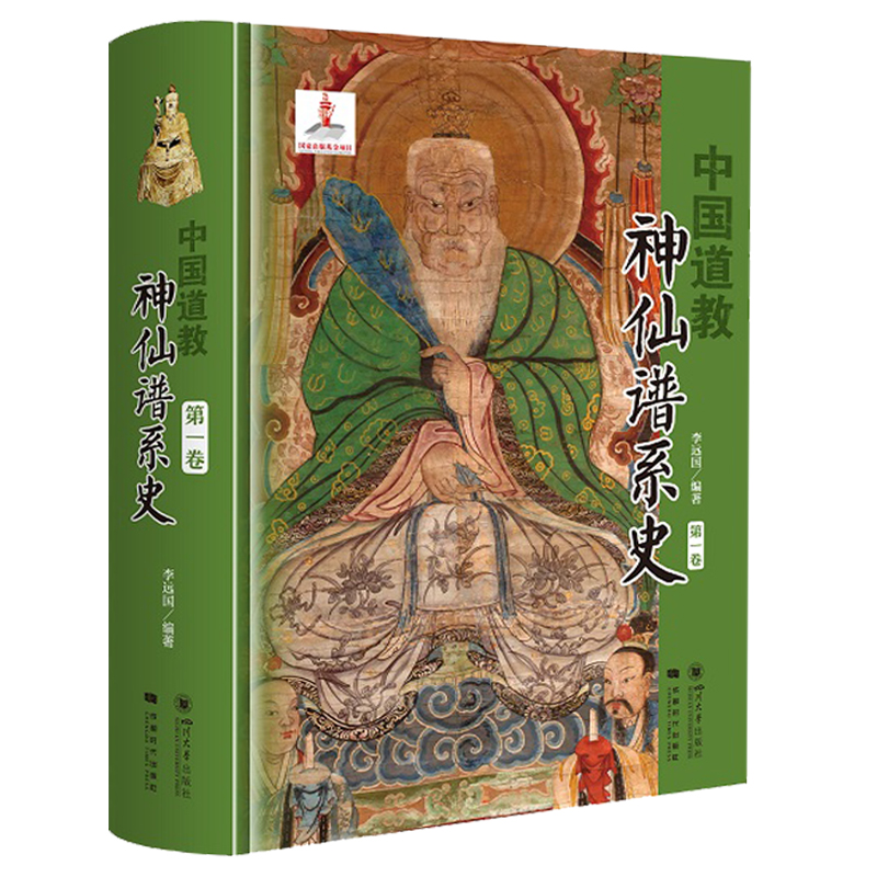 1742644851722827.jpg 主图2.jpg