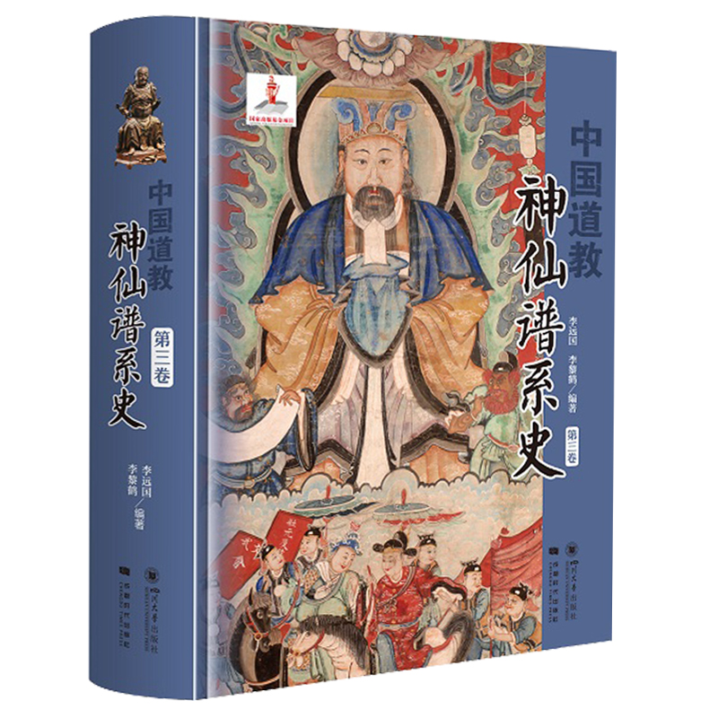 1742647119663104.jpg 主图4.jpg