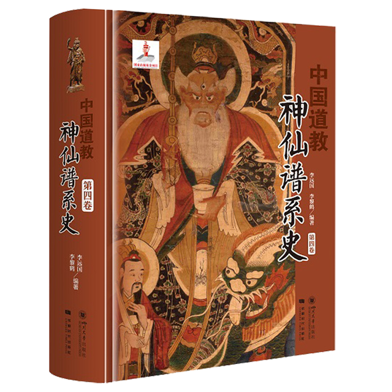 1742647302112686.jpg 主图5.jpg