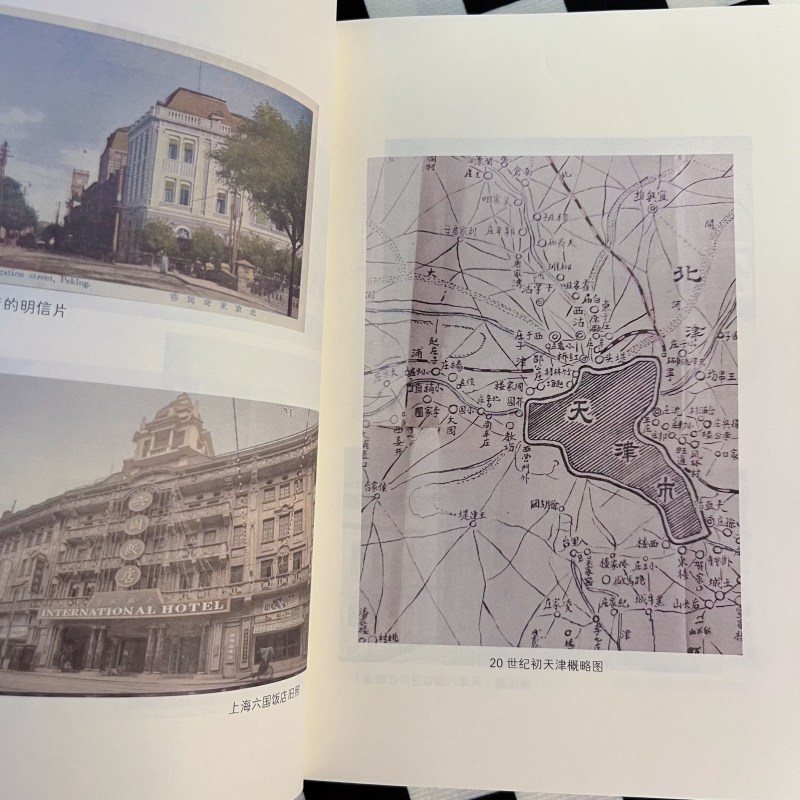 1742826362250259.jpg 详情4.jpg