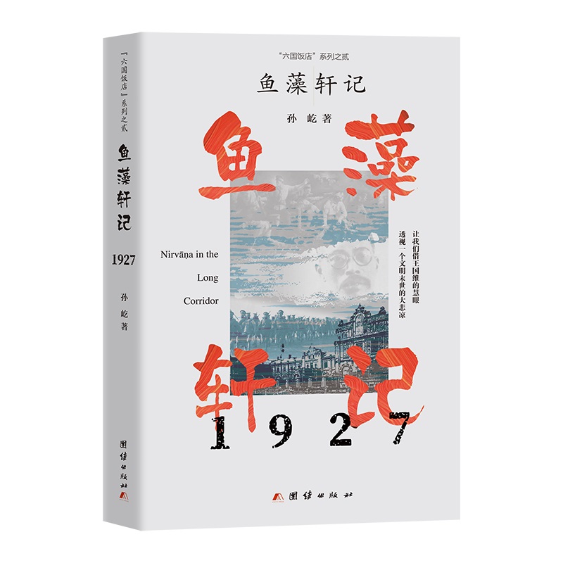 1742827480812864.jpg 主图2.jpg