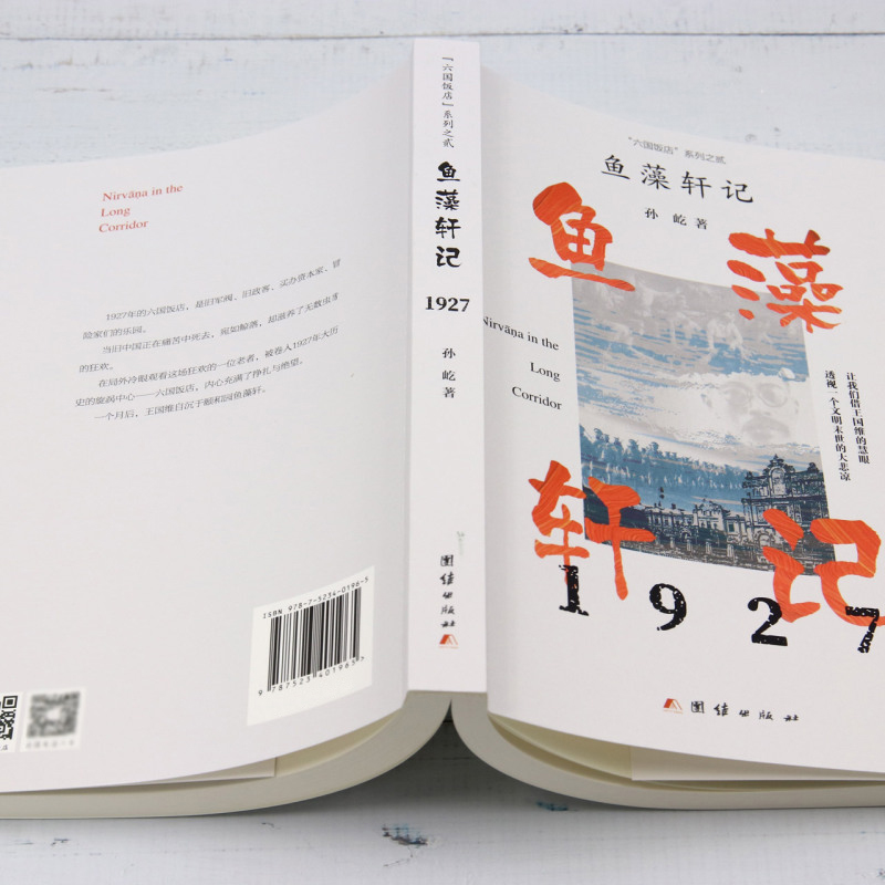 1742827489169607.jpg 详情12.jpg