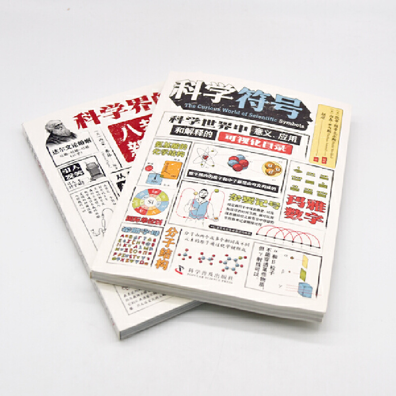 1743150917569145.jpg 主图2.jpg