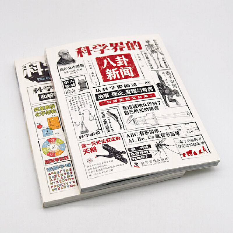 1743150921367510.jpg 主图3.jpg