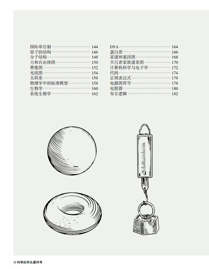 1743150956165703.jpeg dbc7e460951e7faf.png.jpeg