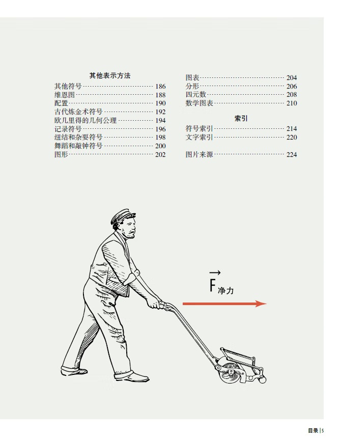 1743150960140420.jpeg e2ee93b8900e88ff.png.jpeg