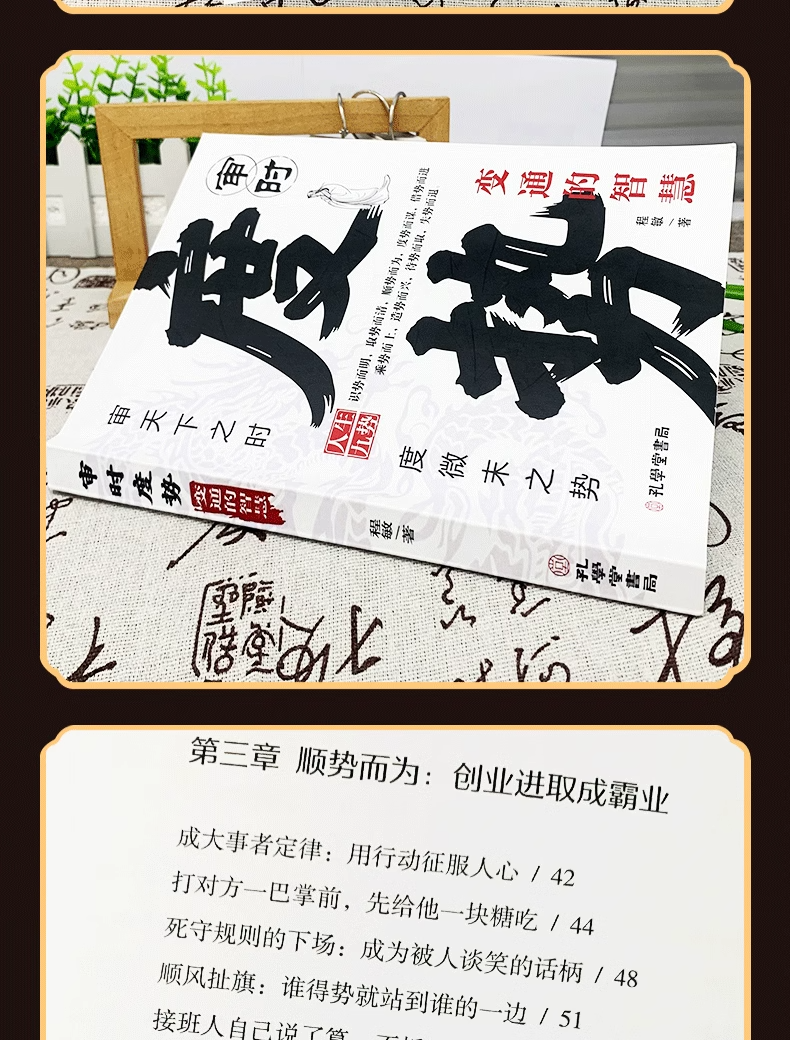 1743601398169195.jpg 详情7.jpg