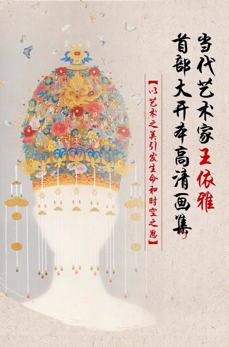 1743758480531420.jpeg 详情1.jpeg