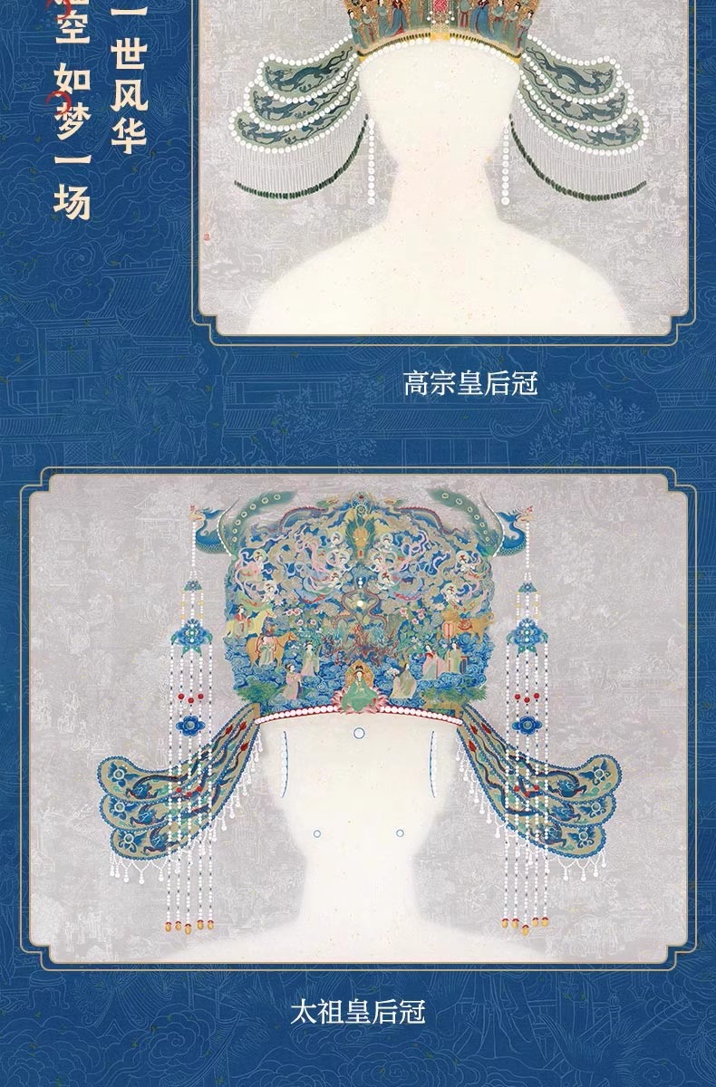 1743758503136060.jpeg 详情4.jpeg