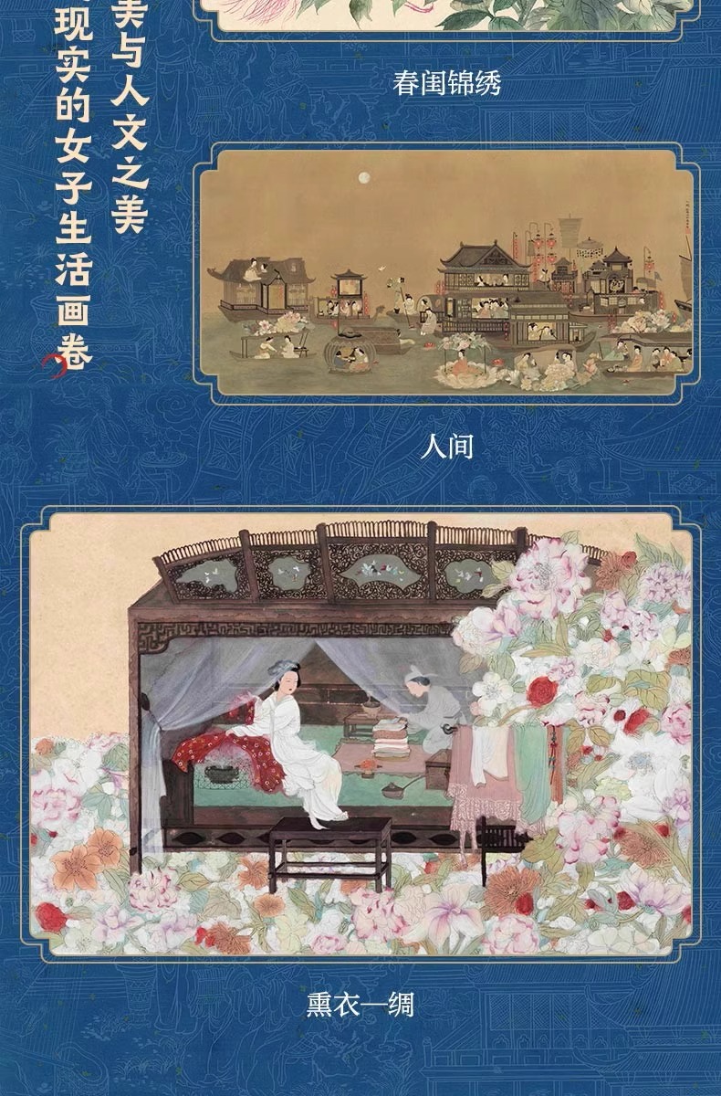 1743758528655081.jpeg 详情6.jpeg