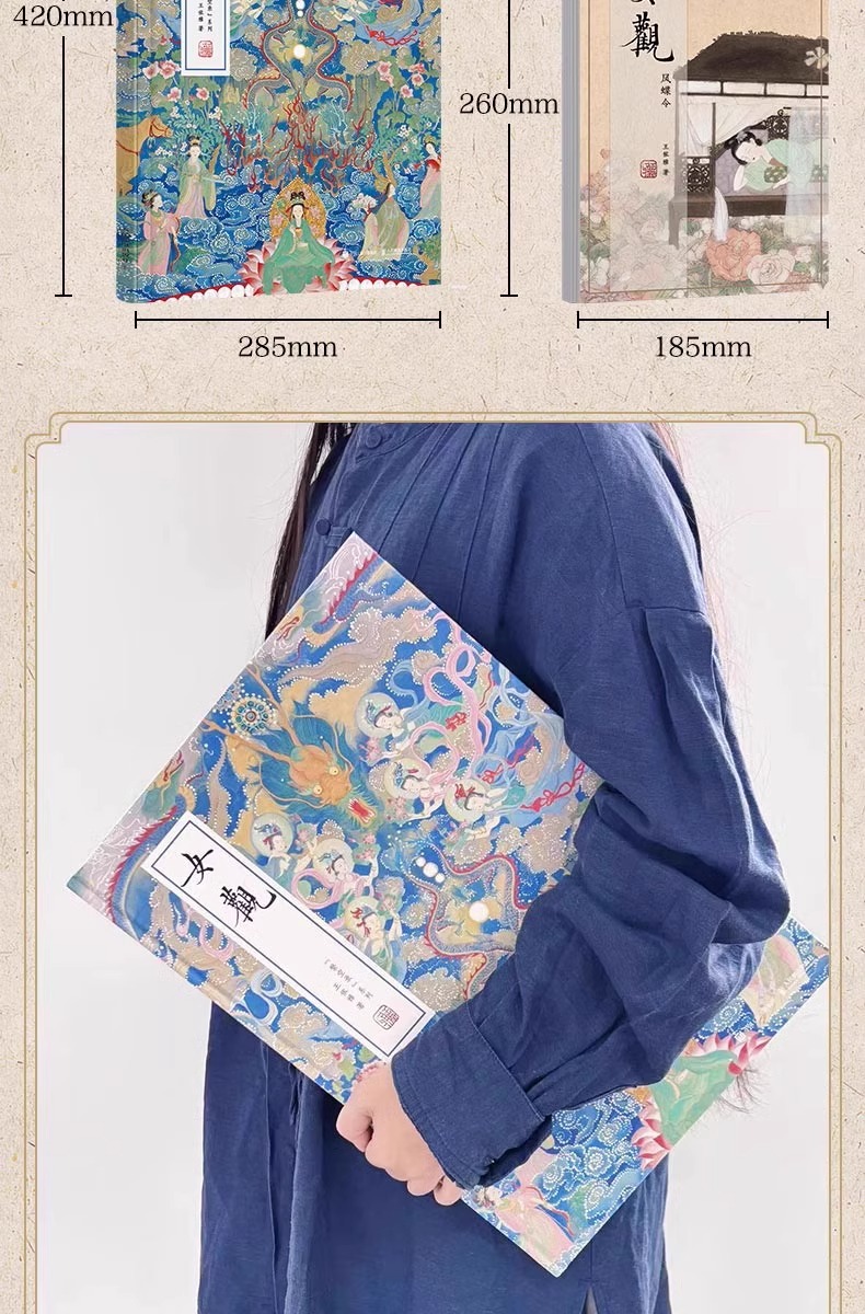 1743758595604413.jpeg 详情12.jpeg