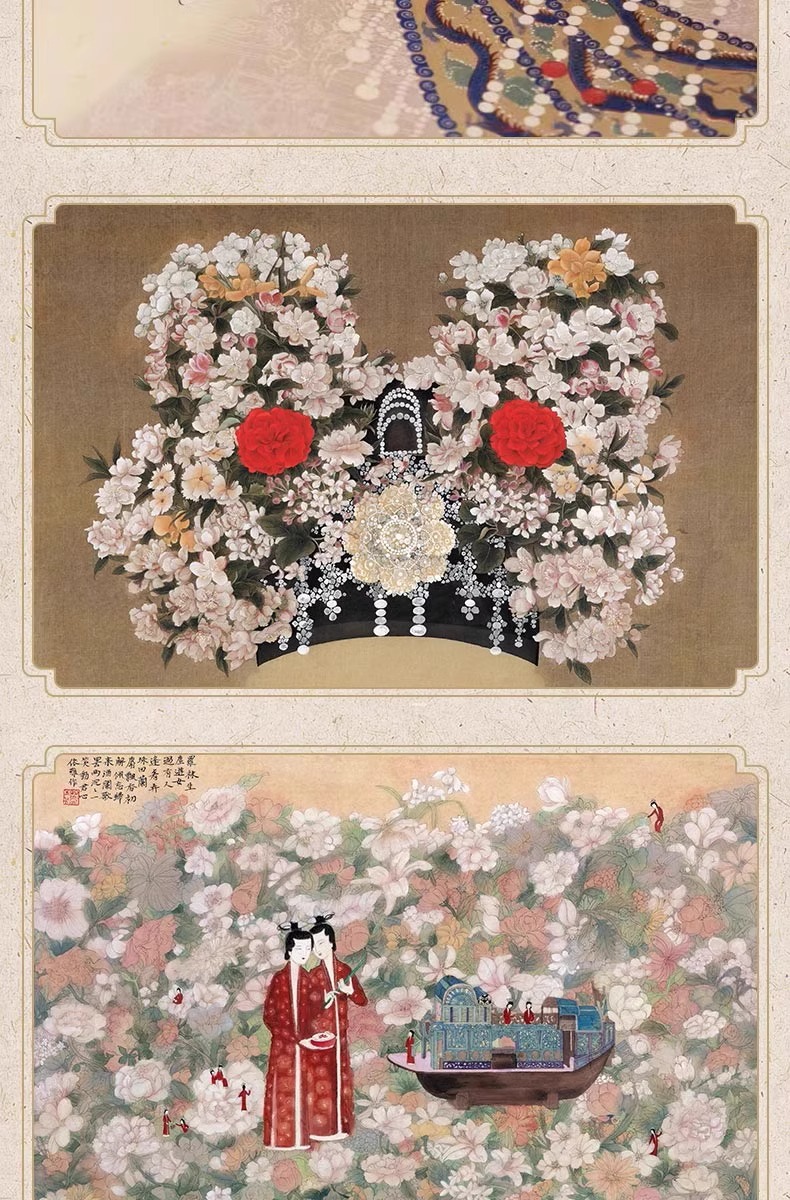 1743758655925882.jpeg 详情17.jpeg