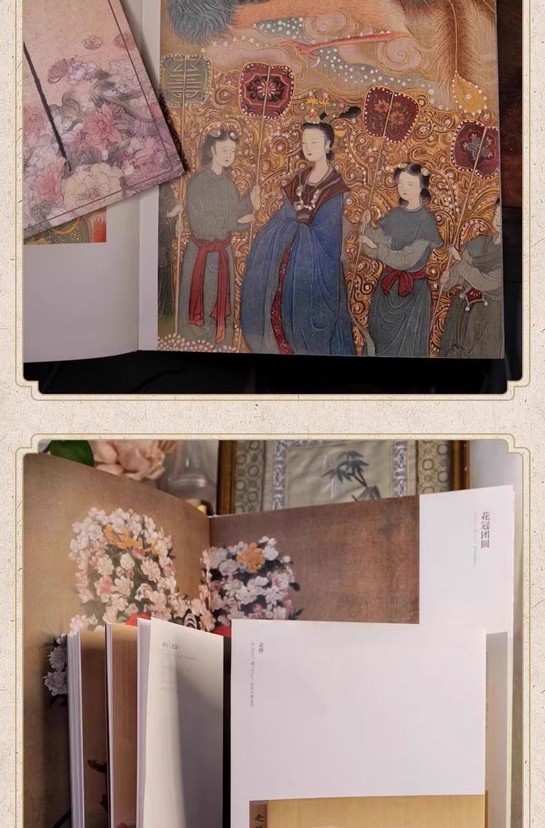 1743758705821112.jpeg 详情20.jpeg