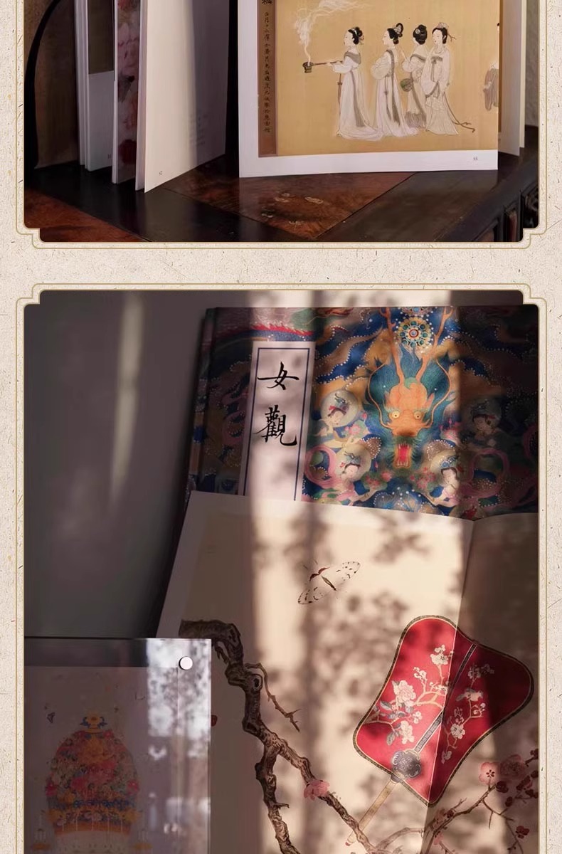 1743758722892048.jpeg 详情21.jpeg