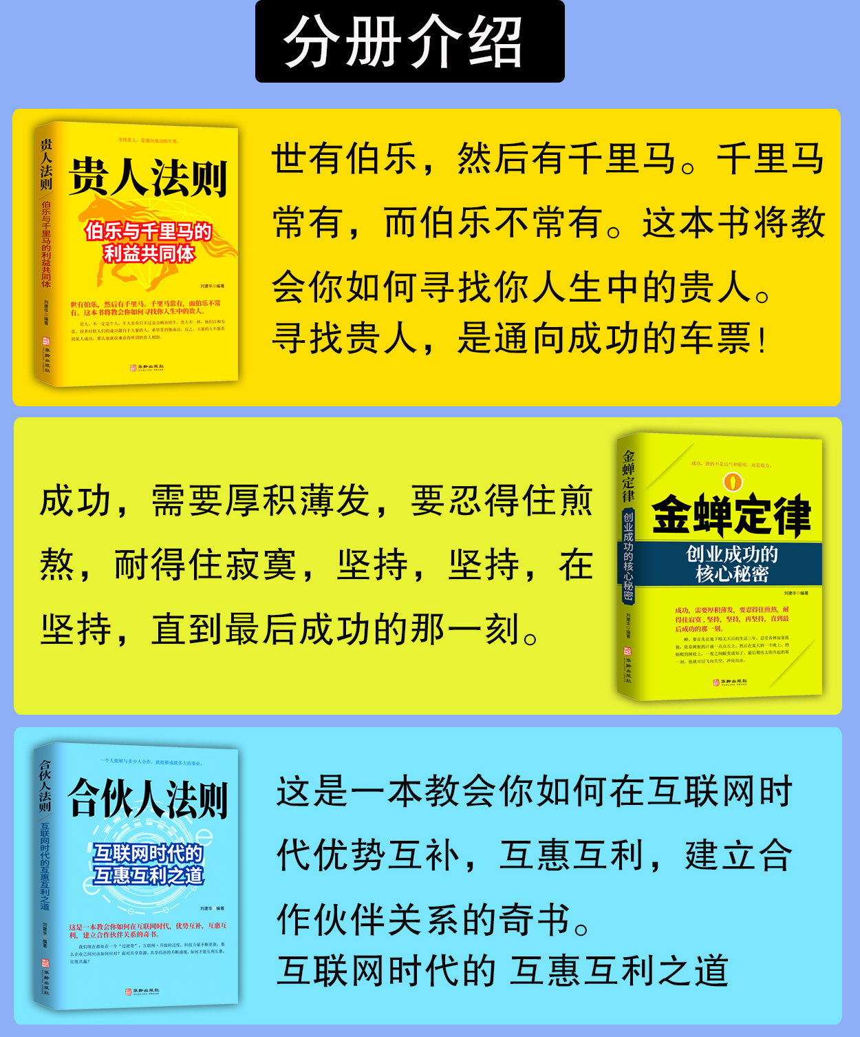 1743866602523272.jpg 详情4.jpg