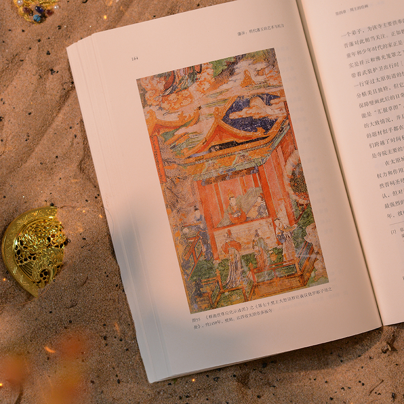 1744125395274624.jpg 主图7.jpg