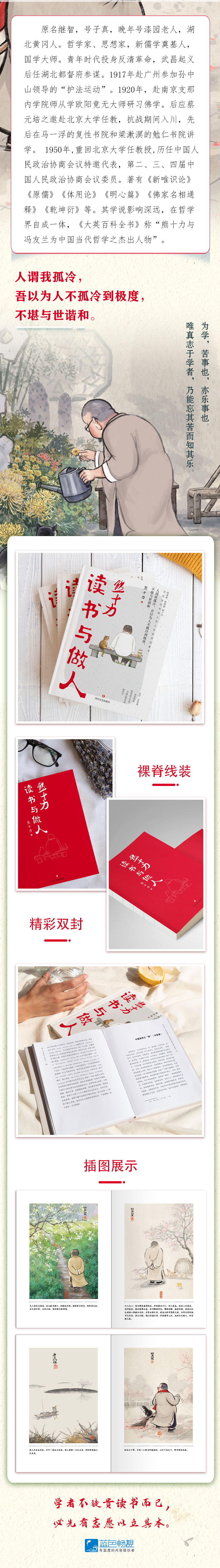 1747491306839088.jpg 详情9.jpg