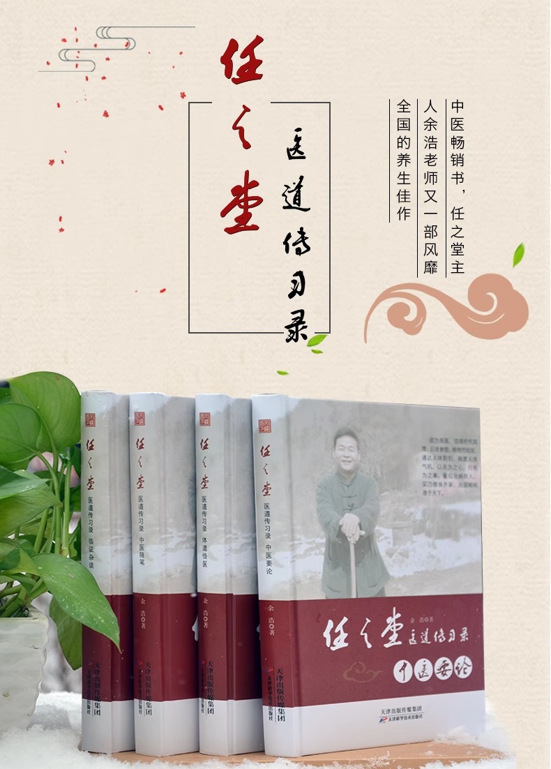 1748434979651703.jpeg 详情.jpeg