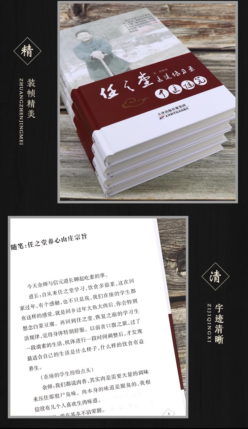 1748434996933366.jpeg 详情3.jpeg