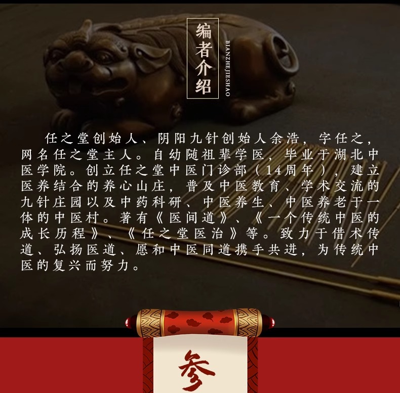 1748435009392284.jpeg 详情4.jpeg